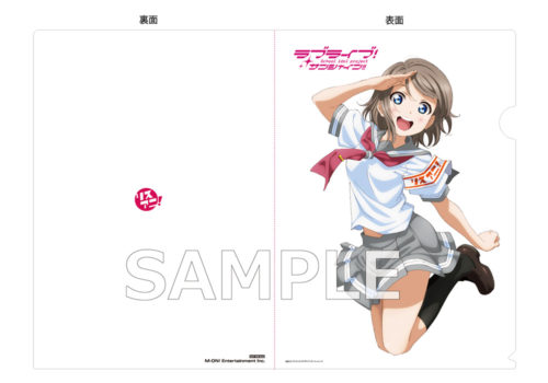 ラブライブ サンシャイン 大特集 リスアニ Vol 29 が5月9日 火 発売 女性向け総合オタクニュースサイト いちごあん